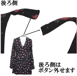 AEgbg FREE PEOPLE s[X hX PR` g[{[eŔ̔