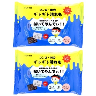 y 2Zbg z REIHp ZXL|V[g PR` MgMg @Ăꂢ