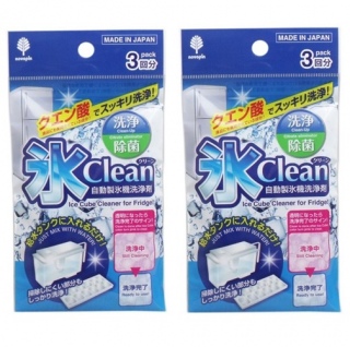X@̑|  y2Zbgz Xclean(X@)3 XN[ ㏚`