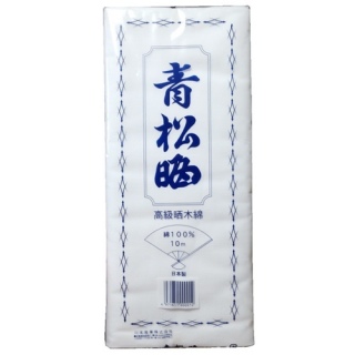 N N(炵) 34cm~10m 炵 100% 炵z N Nn ㏚`