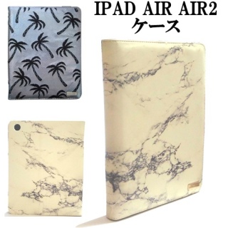 skinnydip ipad air air2 P[X ipadairP[X pr`