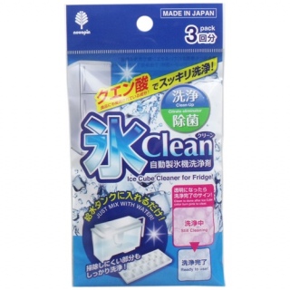 Xclean(X@)3 XN[ X@  X@N[i[ ㏚`