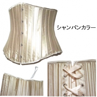 ߂Ďɂ߁IԐlCRZbg pr`