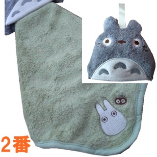 [v^I }CN [vt^I ƂȂ̃gg tFCX pr`