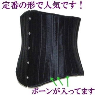 ߂ăRZbgĂ݂ɂ߂̏iłBpr`