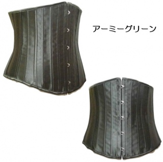 ��Ԑl�C�R���Z�b�g �A���_�[�o�X�g ���p���̃R�X�v���₨���������߂Ȃǂ� pr��`