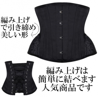 ���L����ŋC�₷���R���Z�b�g�ł� pr