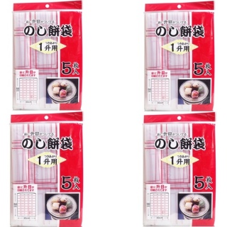 �}篓��ׂ��܂����B�y 4�Z�b�g �z �̂��ݑ� 1���p 5���� �̂��ݍ�� �p�� ���G�� pr