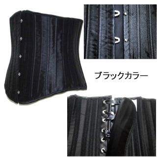 �l�C���i �y �Z�[�� �z�������R���Z�b�g 24�����X�`�[���{�[���R���Z�b�g ㏚��`