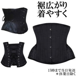 �y�V���[�g�� �e���L����^�z�V���[�g�R���Z�b�g ���L����R���Z�b�g �A���_�[�o�X�g pr