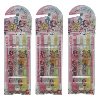 �y 3�Z�b�g �z �L�~�ƃA�C�h���v���L���A ���ǂ��n�u���V 3�{�Z�b�g �L�~�v�� pr