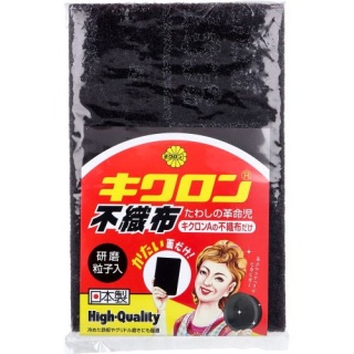 �������q���� ���킵 ���{�� �s�D�z�̂��킵 �K���R�ȉ��� �R���� �O���� ���������� pr