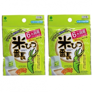 �y2�Z�b�g�z �Ăтp �ĕۑ��p�h���� ���T�r���� ���悯 ���� �V�� pr