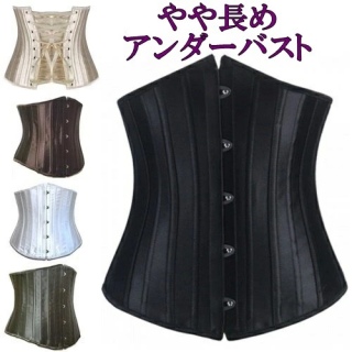 ���̊����T�C�Y�ߓ����ח\��ł��B���߂ăR���Z�b�g�������������ɂ��������߂̍D�]�f�U�C���ł�PR