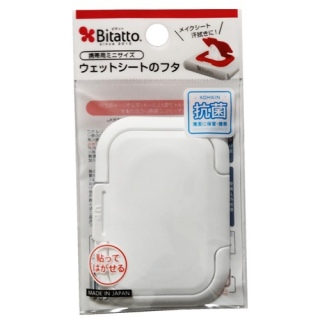 �E�F�b�g�V�[�g�̃t�^ ������ӂ� �E�F�b�g�e�B�b�V�� �W �g�їp�~�j�T�C�Y����