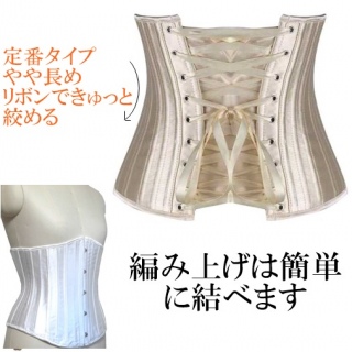 ���߂ăR���Z�b�g�������������ɂ������߂̒�Ԑl�C�^�C�v�ł��Bpr