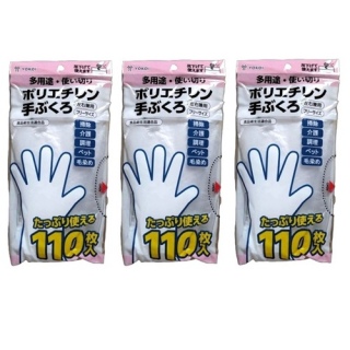 �|���₨�����̕Еt���A���̂���`���A�y�b�g�̃P�A�A���̖ѐ��߂Ȃǁc   �����ȃV�[���ő劈��