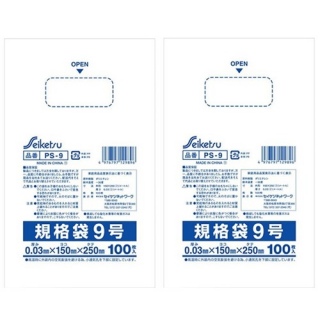 �K�i�� ���� 9�� 0.03�~150�~250mm 100���� �����Ղ�g����100�����@pr