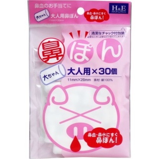 �@�ۂ� �傿��� ��l�p 30��