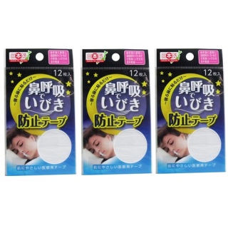 �A�Q���Ɍ����������e�[�v�@����