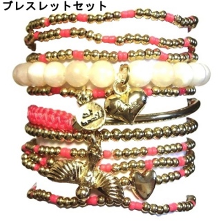 �茳�����邽�сA�����Ƃ���B�n�[�g�ƒ��̃n�b�s�[���`�[�t�̃u���X���b�g pr