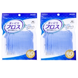 �����`��ӂ��͂����݉�̌�̂����̂����Ԃɋ��܂����������ɕ֗��ȃf���^���t���X